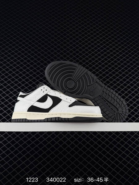 Nike Dunk Low Retro black white 36-45 skate lifestyle