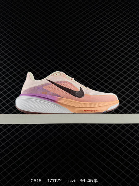 Nike Zoom Pegasus 42 white black peach purple EU 36-45 running shoe
