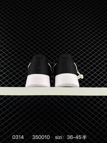 Nike Tanjun black white EU 36-45 running lifestyle