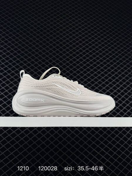 Nike Vomero 18 black white 35 5-46 running lifestyle