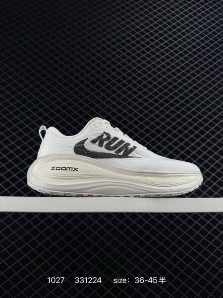 Nike Vomero Plus white black EU 36-45 5 running lifestyle