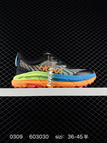 HOKA ONE ONE Mafate Speed 4 Olive Green Orange Teal Gray EU 36-45 Trail Shoe Trail Running Sneakers - Unisex (BS-86297)