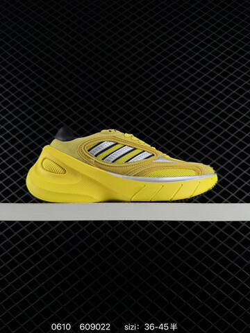 Adidas Adizero Goukana JP7178 36-45 ID 609022 Lifestyle - Unisex (BS-75304)