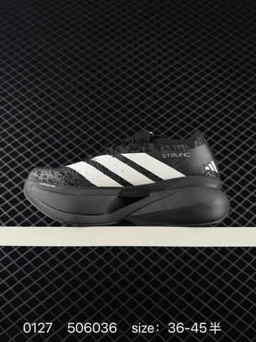 Adidas Adidas Adizero Adios Prime X3 40 Lifestyle - Men's (BS-76566)