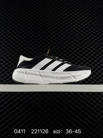Other Adidas Terrex Freehiker LT KK1885 40-45 Lifestyle - Men's (BS-76082)