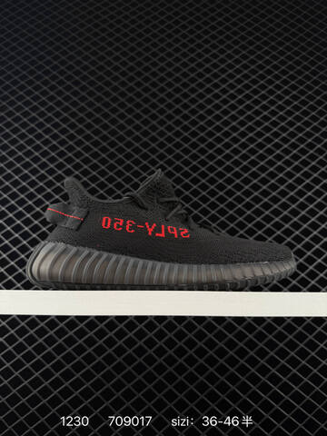 Yeezy Boost 350 V2 white black red