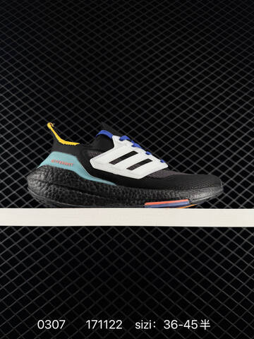 UB9 0 Adidas Ultra Boost Light UB GY9351 36 36 37 38 38 39 40 Lifestyle - Unisex (BS-76481)