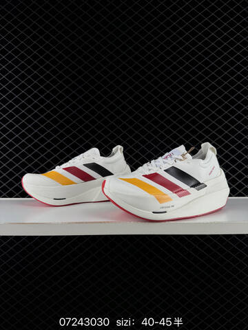 Other Adidas Terrex Freehiker LT KZ7356 37 45 3030 Lifestyle - Unisex (BS-74805)