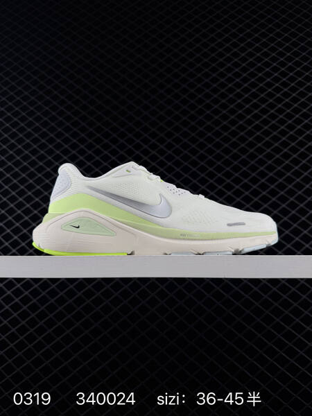 Nike Air Zoom Structure 26 HJ1101-104 White Black Light Mint EU 36-45 running lifestyle