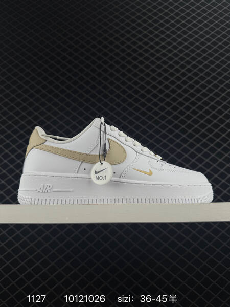 Nike Air Force 1 07 white beige EU 36-45 lifestyle
