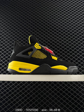 Jordan Air Jordan 4 Retro Black Grey Yellow EU 36-48 Basketball Shoe - Unisex (BS-80601)