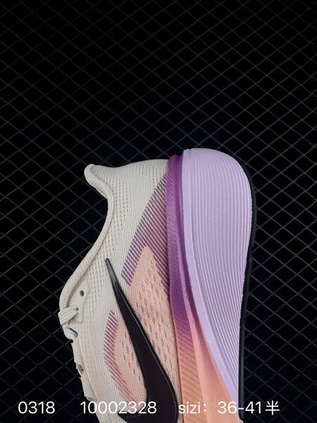 Nike Air Zoom Pegasus 41 Sail Peach Purple Black EU 36-41 5 running lifestyle