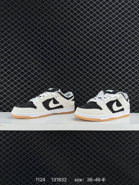 Nike SB Dunk Low black white gum with teal accents 36-46 skate lifestyle