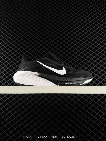 Nike Zoom Pegasus 42 white black peach purple EU 36-45 running shoe