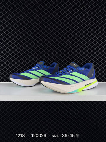 Adidas Adizero Boston 13 36 36 37 38 38 39 40 40 41 42 42 43 Lifestyle - Unisex (BS-76962)