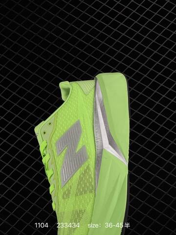 New Balance FuelCell RC Elite v2 MFCXLK4 neon lime green silver black EU 36-45 running shoe