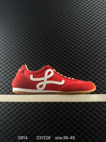 Other New Balance 204L U204LMMA 36-45 331230 lifestyle