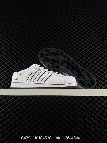 Adidas Originals Superstar Pride RM IE5532 JH5469 JH7032 Size 35 45 Lifestyle - Unisex (BS-75803)