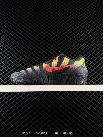 Nike Ja 3 black yellow red grey