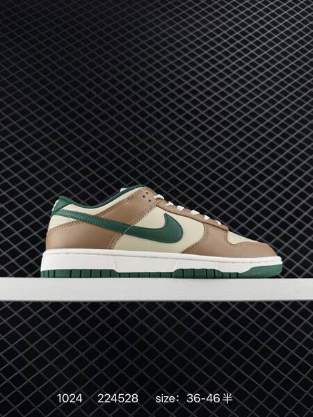 Nike SB Dunk Low white/grey EU 36-46 skate