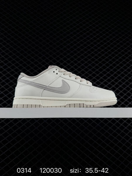 Nike SB Dunk Low HF5441-117 Sail Light Grey EU 35 5-42 skate lifestyle