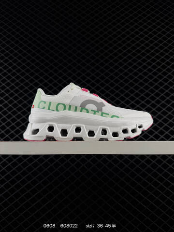 On Running Cloudmonster White Beige Red And Black EU 36-45 Running Shoe Running Sneakers - Unisex (BS-85184)