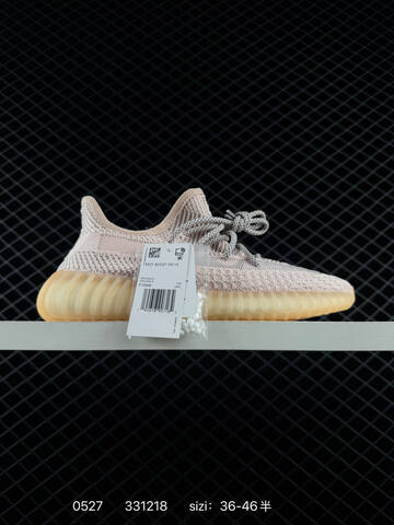 Yeezy Boost 350 V2 White Black Red Butter Yellow EU 36-46 Sneaker - Unisex (BS-83542)
