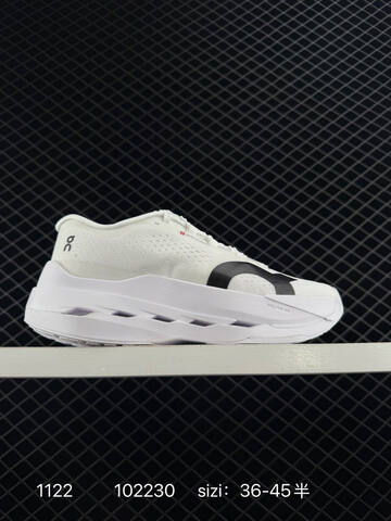 On Cloudboom Max 3 White Black Cream EU 36-45 Running Shoe Running Sneakers - Unisex (BS-85459)