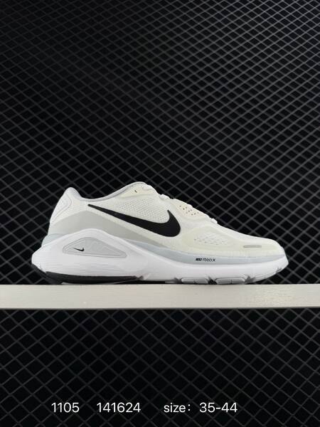 Nike Structure 26 light blue navy white 35-44 running lifestyle