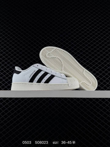 Adidas Originals Superstar II HQ2285 35 5-45 508023 Lifestyle - Unisex (BS-75755)