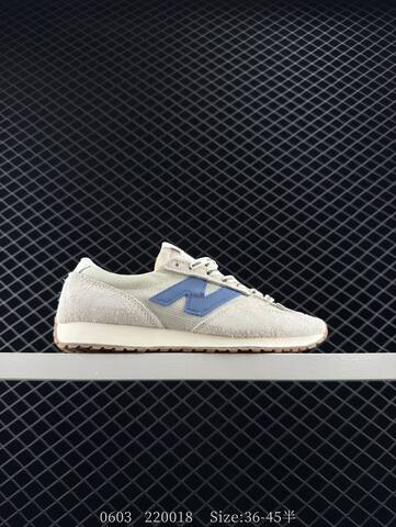 New Balance 471 U471AL Beige Blue Brown Cream Gum EU 36-45 Sneaker - Unisex (BS-83365)