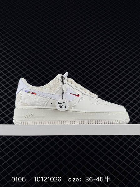Nike Air Force 1 07 Low white cream with red accents EU 36-45 lifestyle