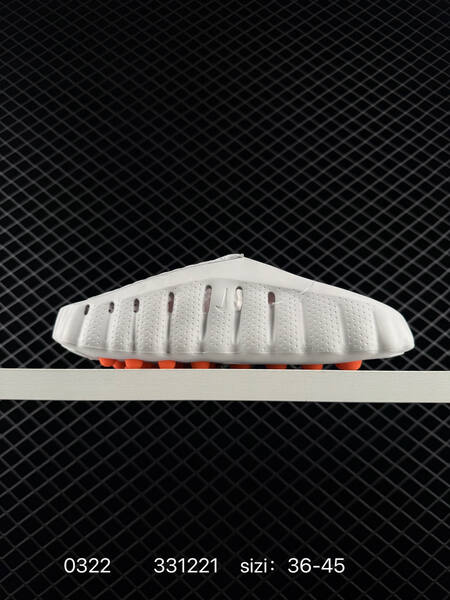 Nike Mind 001 Recovery Slide white orange 36-45 casual lifestyle