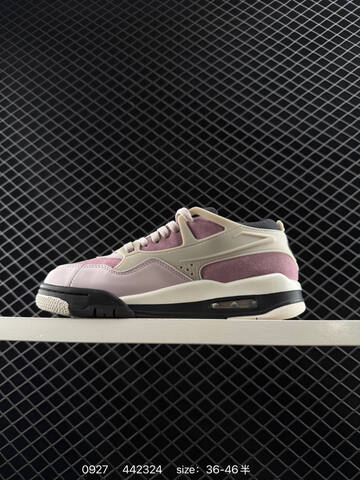 Jordan Air Jordan 4 RM Light Pink Mauve Off White Black EU 36-46 Basketball Shoe - Unisex (BS-80617)