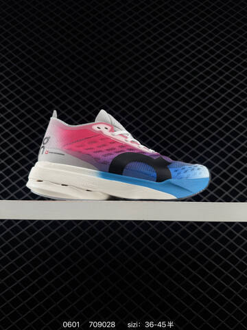 On Running Cloudboom Strike Olive Green Blue Black Cream EU 36-45 Running Shoe Running Sneakers - Unisex (BS-85220)