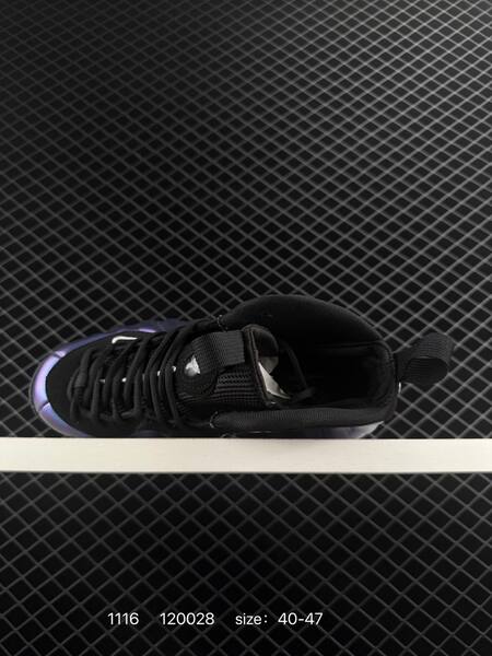 Nike Air Foamposite Pro black iridescent purple teal 40-47 basketball lifestyle