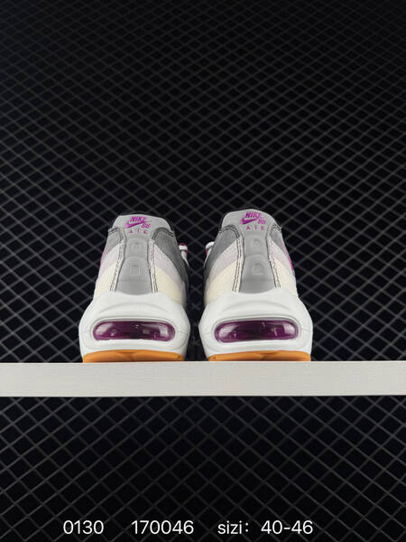 Nike SB Air Max 95 HF7545-002 Summit White Photon Dust EU 40-46 skate lifestyle