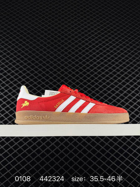 Adidas Gazelle red white gum 35 5-46 5 lifestyle