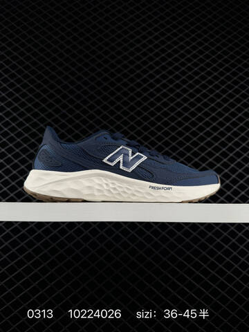 New Balance Fresh Foam Arishi V4 Grey White Yellow Navy EU 36-45 Running Shoe - Unisex (BS-82309)