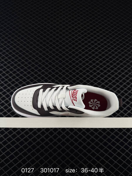 Nike Court Borough Low white brown pink EU 36-40 5 casual lifestyle