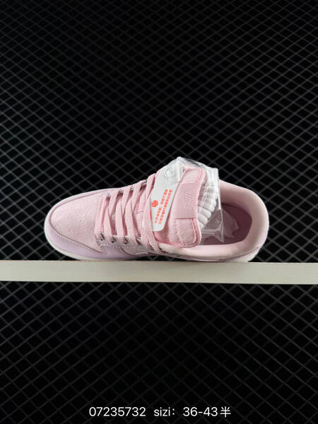 Nike Dunk Low light pink sail white EU 36-43 skate