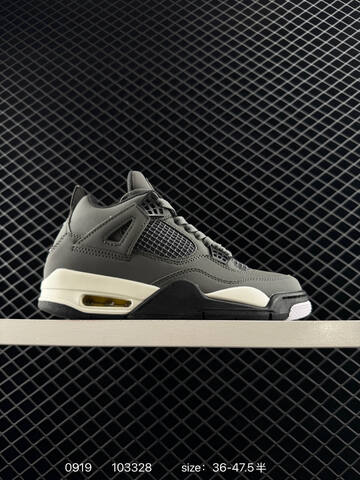 Jordan Air Jordan 4 Retro Black White Grey Red EU 36-47 5 Basketball Shoe - Unisex (BS-80670)