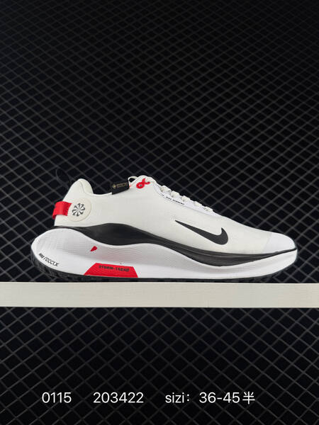 Nike ReactX Infinity Run 4 GTX cream black orange EU 36-45 running lifestyle