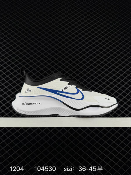Nike Pegasus Plus Zoom React CK4318-159 White Blue Navy EU 36-45 5 running lifestyle