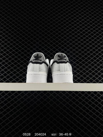 Adidas Originals Superstar IH4211 36 36 5 37 38 38 5 39 40 Lifestyle - Unisex (BS-75461)