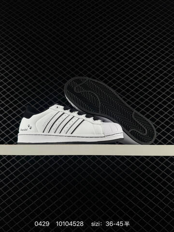 Adidas Originals Superstar Pride RM IE5532 JH5469 JH7032 Size 35 45 Lifestyle - Unisex (BS-75803)