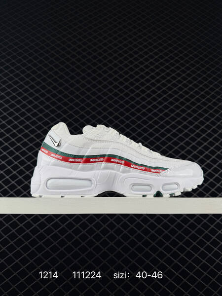 Nike Air Max 95 black white red green EU 40-46 lifestyle
