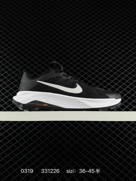 Nike ReactX Wildhorse 10 black white grey multi EU 36-45 5 trail lifestyle