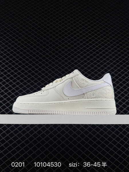 Nike Air Force 1 07 IQ1119-012 Sail White with red accents EU 36-45 lifestyle