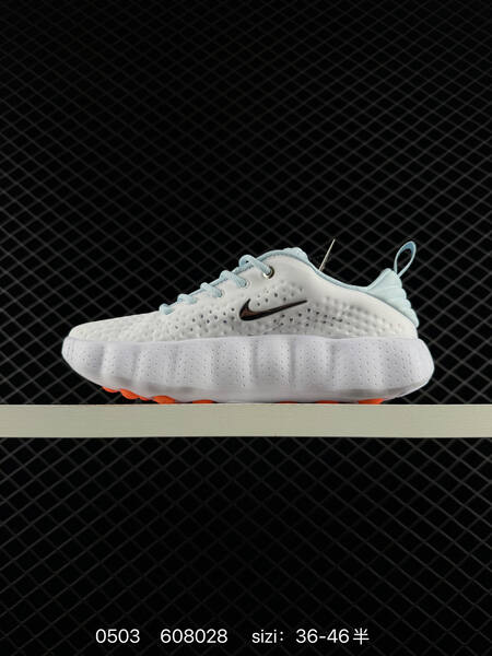 Nike Mind 002 white/light blue with orange accents EU 36-46 casual lifestyle